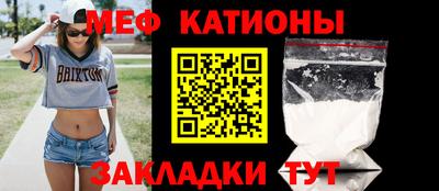 кокаин премиум Будённовск