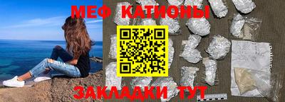 кокаин Бугуруслан