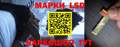 кокаин Бугуруслан