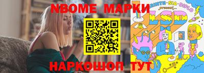 кокаин Бугуруслан
