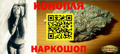 кокаин премиум Будённовск