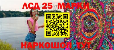 кокаин Бугуруслан