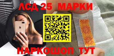 кокаин Бугуруслан