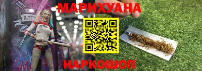 кокаин премиум Будённовск