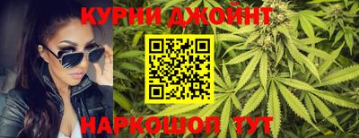 кокаин премиум Будённовск