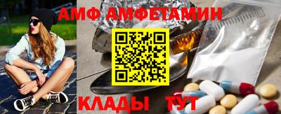 кокаин премиум Будённовск