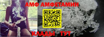 кокаин Бугуруслан