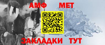 герыч Бузулук