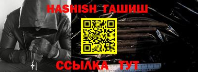 кокаин премиум Будённовск