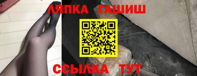 кокаин Бугуруслан