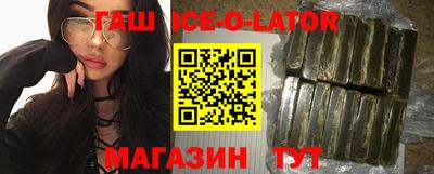 кокаин Бугуруслан
