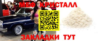 герыч Бузулук